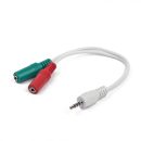  Gembird 3.5mm 4-pin plug to 3.5mm stereo + microphone sockets adapter cable 0,15m White