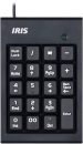 IRIS B-15 USB numerikus billentyűzet Black