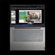 LENOVO ThinkBook 14 G4 ABA 21DK000AHV szürke laptop