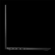 Lenovo Thinkpad E16 G2 21MA000THV fekete laptop