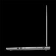 LENOVO Legion 5 16IRX9 83DG00FNHV szürke laptop