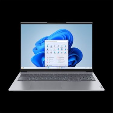 LENOVO ThinkBook 16 G7 IML 21MS005HHV szürke laptop