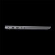 LENOVO ThinkBook 16 G7 IML 21MS005HHV szürke laptop