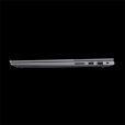 LENOVO ThinkBook 16 G7 IML 21MS005HHV szürke laptop