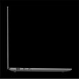 LENOVO Yoga Pro 7 14IMH9 83E20039HV szürke laptop