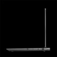 LENOVO LOQ Gaming 15IAX9 83GS00MPHV szürke laptop