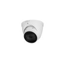   Dahua IP turretkamera - IPC-HDW3541T-ZS (5MP, 2,7-13,5mm,  H265+, IP67, IR40m, ICR, WDR, SD, PoE, AI, mikrofon)