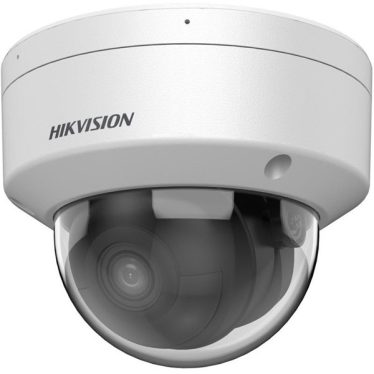 Hikvision IP dómkamera - DS-2CD2186G2H-ISU(2.8mm)(eF)