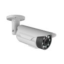   WaliSec  WS-N451BLVF-AIP IP Bullet kamera, kültéri,4MP, 2,8-12mm, D&N(ICR), IR40m, BLC, DWDR,  IP67, SD, audio, I/O, PoE