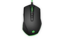 HP Pavilion 200 Gaming Mouse Black