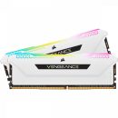   Corsair 32GB DDR4 3600MHz Kit(2x16GB) Vengeance RGB Pro SL White
