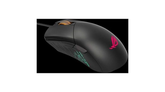 Asus ROG Gladius III Black