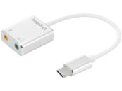 Sandberg Sound Link 2.0 USB-C Hangkártya