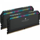   Corsair 32GB DDR5 6200MHz Kit(2x16GB) Dominator Platinum RGB Black