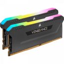   Corsair 64GB DDR4 3200MHz Kit(2x32GB) Vengeance RGB Pro SL Black