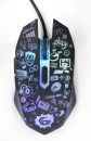 Gembird MUS-6B-GRAFIX-01 optical mouse Black