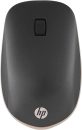 HP 410 Slim Bluetooth Mouse Silver