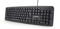 Gembird KB-U-103 Standard keyboard Black RU
