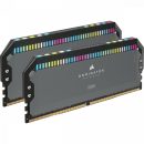   Corsair 32GB DDR5 5600MHz Kit(2x16GB) Dominator Platinum RGB Grey