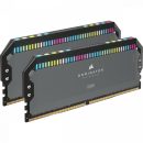   Corsair 64GB DDR5 5600MHz Kit(2x32GB) Dominator Platinum RGB AMD Expo Cool Grey