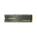 A-Data 1TB M.2 2280 NVMe Legend 800