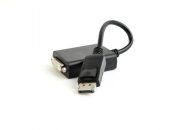   Gembird A-DPM-DVIF-03 DisplayPort to Dual-Link DVI-I (24+5) Adapter Cable Black