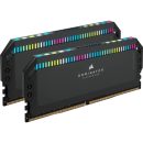   Corsair 32GB DDR5 6400MHz Kit(2x16GB) Dominator Platinum RGB Black