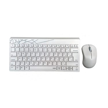 Rapoo 8000M Multi-mode Wireless Desktop Set White HU Rapoo 8000M Multi-mode Wireless Desktop Set White HU