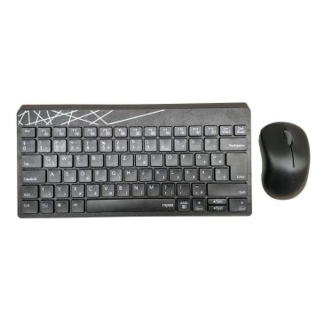 Rapoo 8000M Multi-mode Wireless Desktop Set Black HU Rapoo 8000M Multi-mode Wireless Desktop Set Black HU