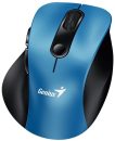 Genius Ergo 9000S Wireless mouse Blue
