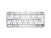 Logitech MX Keys Mini wireless keyboard Pale Grey UK