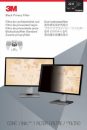 3M PF220W1B Privacy Filter for 22" Monitor 16:10