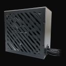 LC Power 850W 80+ Bronze Integrator Pro