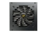 Cougar 750W 80+ Gold GEX