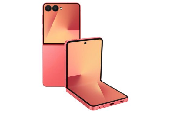 Samsung F766B Galaxy Z Flip7 256GB DualSIM CoralRed Samsung F766B Galaxy Z Flip7 256GB DualSIM CoralRed