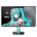 Asus 27" Strix XG27ACMEG-G IPS LED