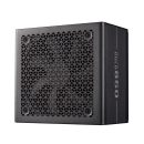 Cooler Master 850W 80+ Gold Elite Gold 850
