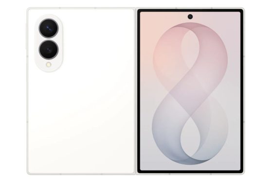 Samsung F971B Galaxy Z Fold8 256GB DualSIM Cream Samsung F971B Galaxy Z Fold8 256GB DualSIM Cream