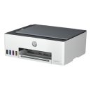   HP Smart Tank 589 Wireless Tintasugaras Nyomtató/Másoló/Scanner