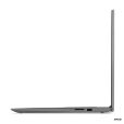 Lenovo IdeaPad 3 82KV00M1HV szürke laptop