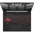 ASUS TUF Gaming FA507NVR-LP013W szürke laptop