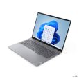 Lenovo ThinkBook 16 G6 21KK007SHV szürke laptop
