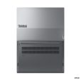 Lenovo ThinkBook 16 G6 21KK007SHV szürke laptop