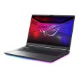 Asus ROG Strix G815LR-S9068W szürke laptop